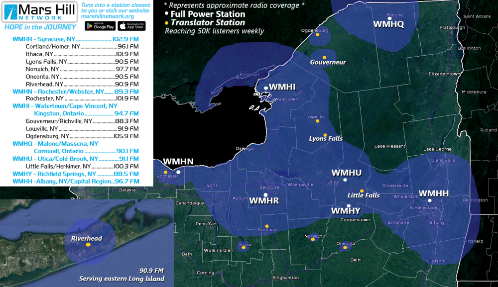 Mars Hill Network Coverage 2026